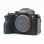 Sony A7R V boîtier occasion