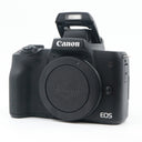 Canon EOS M50 mark II boîtier occasion