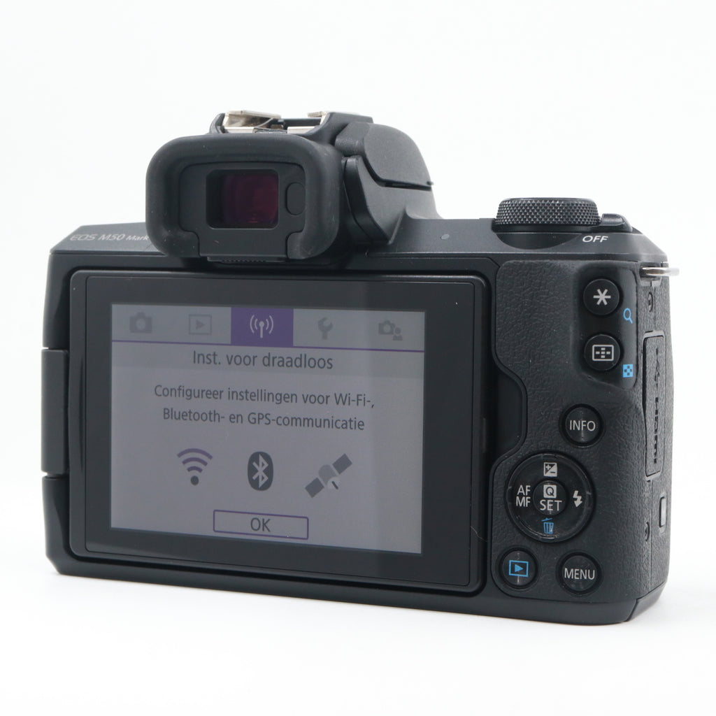 Canon EOS M50 mark II boîtier occasion