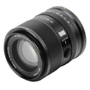 Viltrox AF 90mm f/2.2 EVO Objectif - Nikon Z
