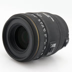 Sigma 70mm f/2.8 EX DG Macro Canon used