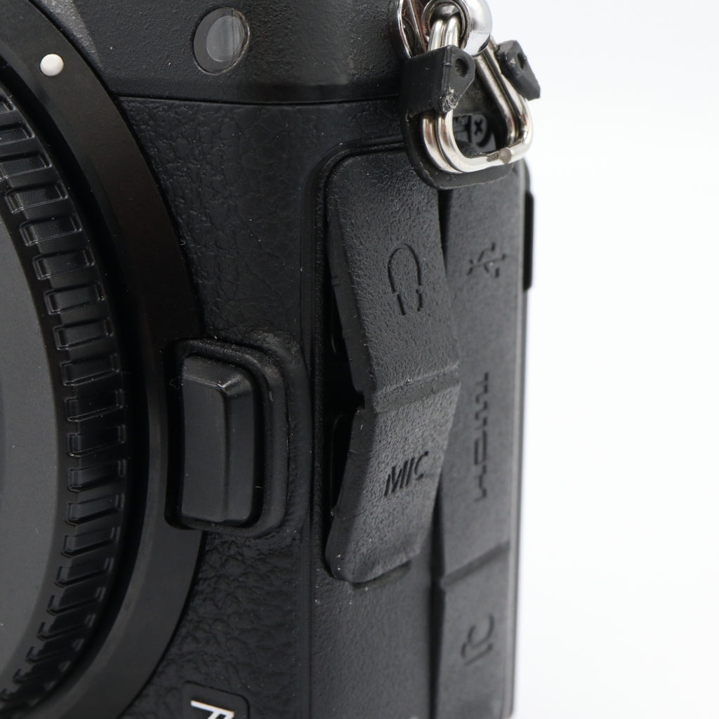 Nikon Z7 II body used