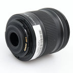 Canon EF-S 10-18mm f/4.5-5.6 IS STM gebraucht