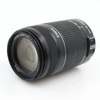 Canon EF-S 55-250mm f/4-5.6 IS II occasion
