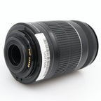 Canon EF-S 55-250mm f/4-5.6 IS II occasion