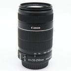 Canon EF-S 55-250mm f/4-5.6 IS II occasion
