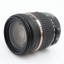 Tamron 18-270mm f/3.5-6.3 VC Di II PZD Canon gebraucht