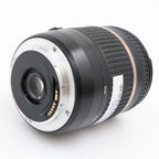 Tamron 18-270mm f/3.5-6.3 VC Di II PZD Canon gebraucht