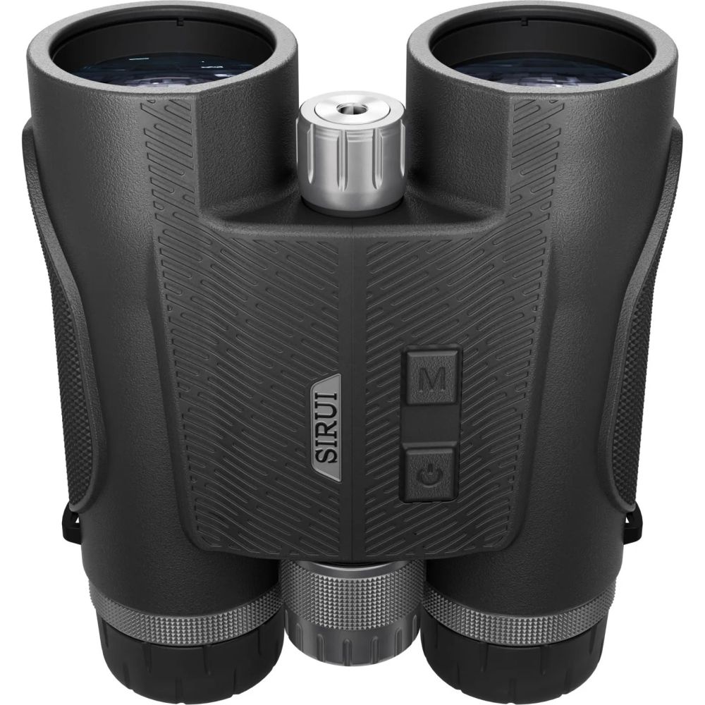 Sirui Sportich B1042B-MD-BK Binoculars 10x42 with Laser Rangefinder