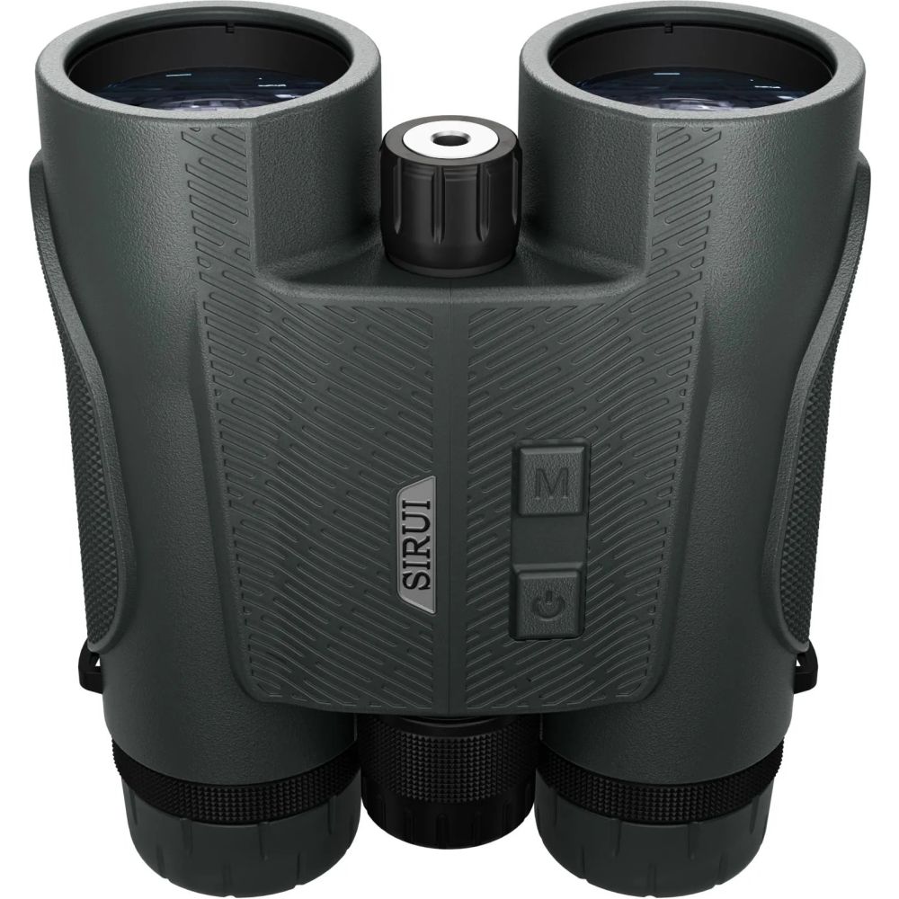Sirui Sportich B1042B-MD-GN Binoculars 10x42 with Laser Rangefinder