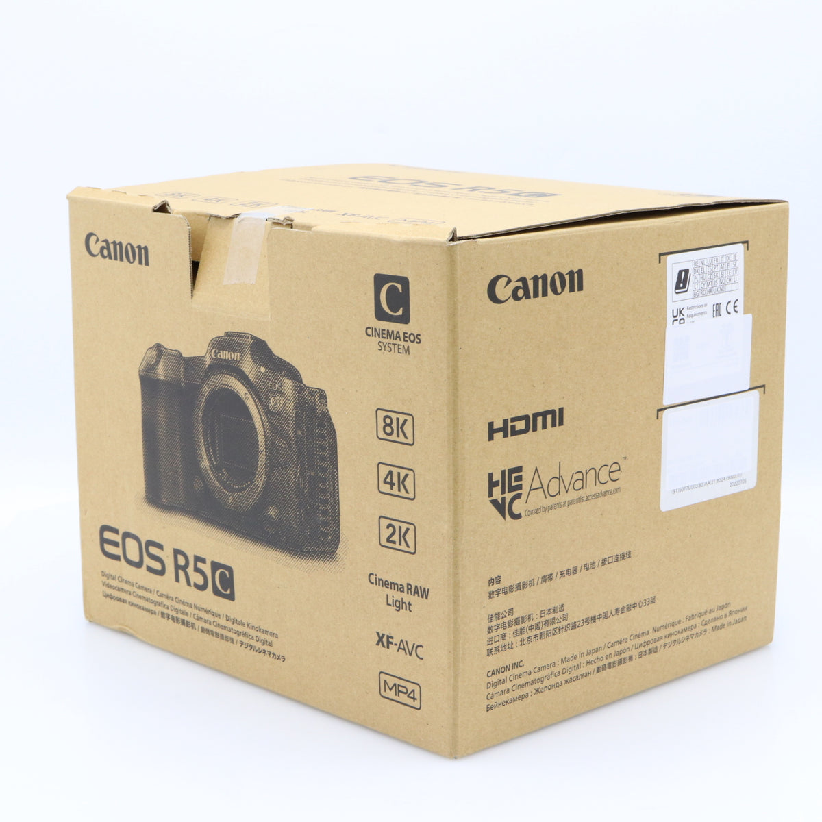 Canon EOS R5 C Gehäuse gebraucht