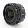 Panasonic Lumix S 18-40mm f/4.5-6.3 L-mount gebraucht