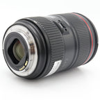 Canon EF 24-105mm F/4 L IS II USM used