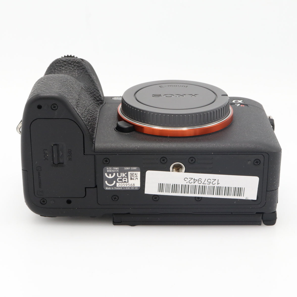 Sony A7R V Gehäuse gebraucht