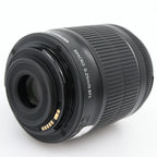 Canon EF-S 18-55mm f/3.5-5.6 IS STM used