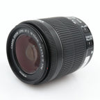 Canon EF-S 18-55mm f/3.5-5.6 IS STM used