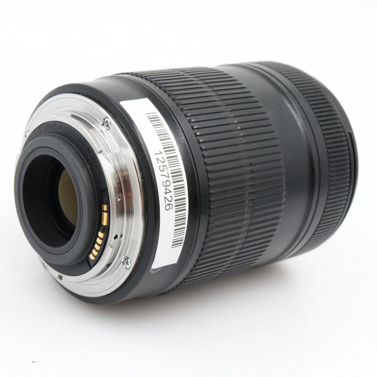 Canon EF-S 18-135mm f/3.5-5.6 IS occasion
