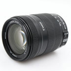 Canon EF-S 18-135mm f/3.5-5.6 IS occasion