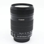 Canon EF-S 18-135mm f/3.5-5.6 IS occasion