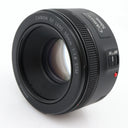 Canon EF 50mm f/1.8 STM occasion