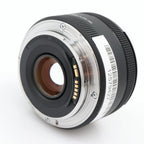 Canon EF 50mm f/1.8 STM occasion