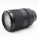 Sony FE 70-300mm F/4.5-5.6 G OSS gebraucht