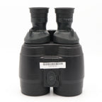 Canon 18x50 IS WP used