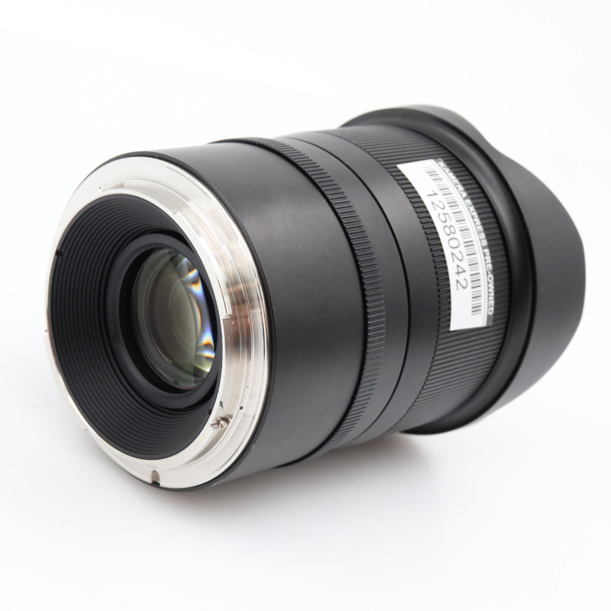 7artisans 10mm F/2.8 II FF Nikon Z gebraucht