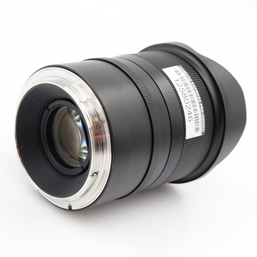 7artisans 10mm F/2.8 II FF Nikon Z gebraucht
