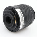 Canon EF-S 18-55mm f/3.5-5.6 III gebraucht