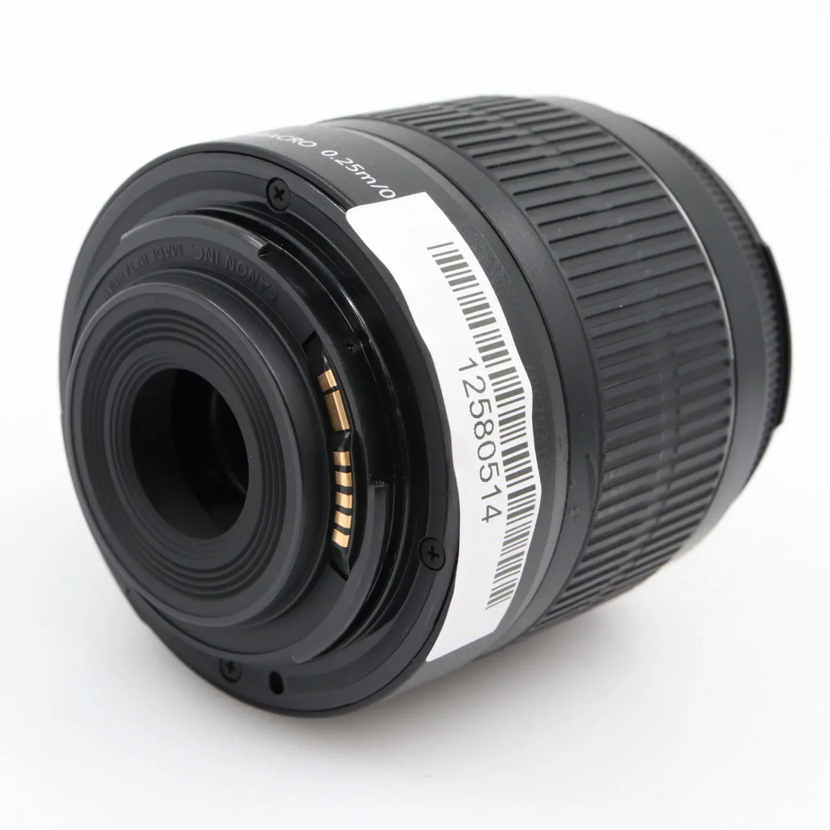 Canon EF-S 18-55mm f/3.5-5.6 III gebraucht