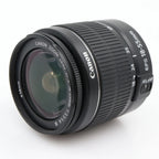 Canon EF-S 18-55mm f/3.5-5.6 III gebraucht