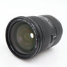 Canon EF 24-70mm f/2.8 L II USM occasion