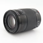 Panasonic Lumix G Vario 35-100mm F/2.8 Power OIS II gebraucht