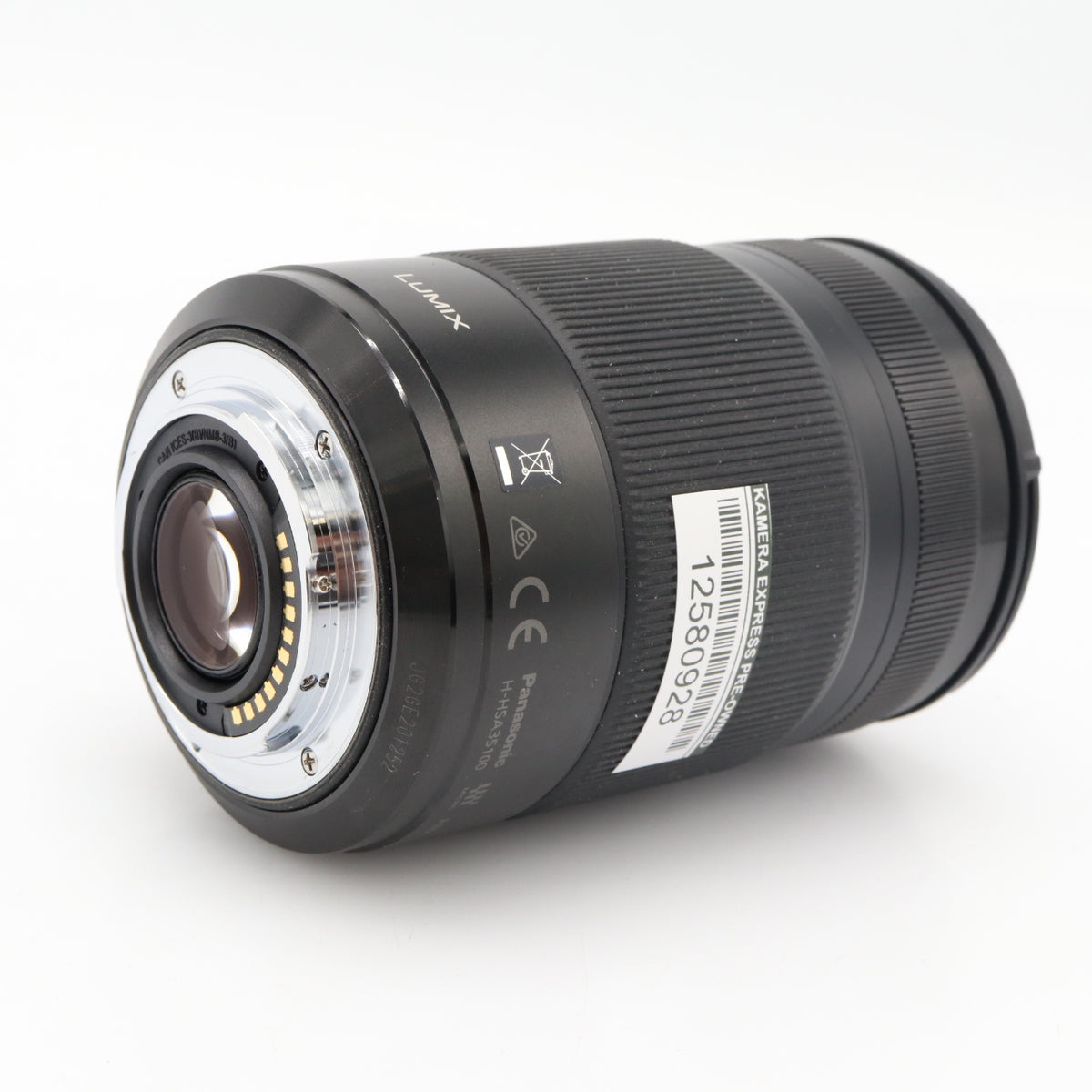Panasonic Lumix G Vario 35-100mm F/2.8 Power OIS II gebraucht