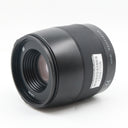 Hasselblad XCD 65mm F/2.8 used