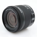Canon EF-S 18-55mm f/4-5.6 IS STM gebraucht