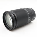 Nikon Z 28-400mm F/4-8 VR occasion