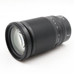Nikon Z 28-400mm F/4-8 VR occasion