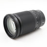 Nikon Z 28-400mm F/4-8 VR occasion