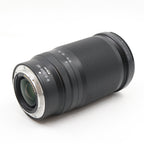 Nikon Z 28-400mm F/4-8 VR occasion
