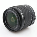 Canon EF-S 18-55mm f/3.5-5.6 IS II occasion