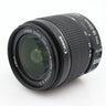 Canon EF-S 18-55mm f/3.5-5.6 IS II occasion