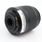 Canon EF-S 18-55mm f/3.5-5.6 IS II occasion