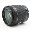 Canon EF-S 18-55mm f/3.5-5.6 IS STM gebraucht