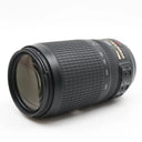 Nikon AF-S 70-300mm f/4.5-5.6G ED VR gebraucht