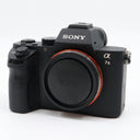 Sony A7 II boîtier occasion