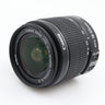 Canon EF-S 18-55mm f/3.5-5.6 IS II occasion