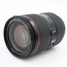 Canon EF 24-105mm f/4 L IS II USM used