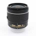 Nikon AF-P 18-55mm f/3.5-5.6G VR DX occasion